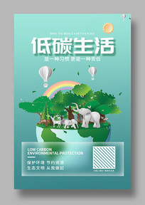 ̼溣