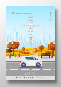 ���ֳ���������