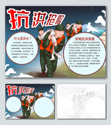 �������յ���С�� PSD