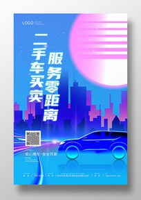 ɫſֳ׹