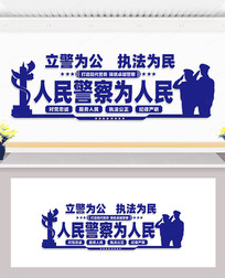񹫰ΪĻǽ