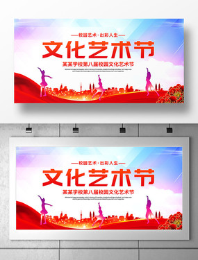 У԰�Ļ�������չ�����