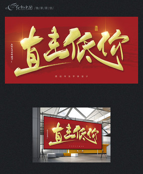 ֱ���ͼ�ԭ���鷨��