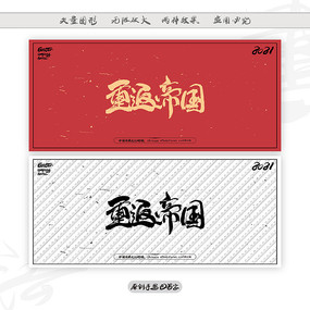 �ط��۹�ë���鷨��