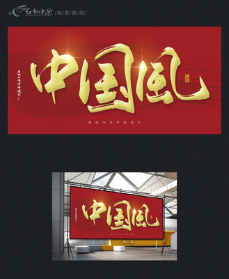 �й���ԭ���鷨��