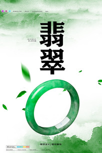 Ļ