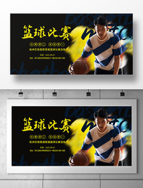 ��������ɫ