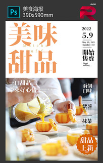 ��ζ��㺣��