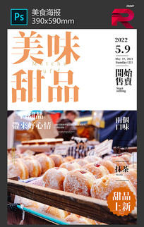 ��ζ��㺣�����