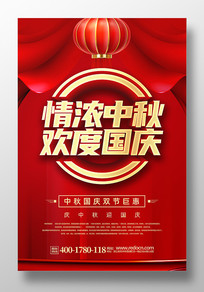 �����ݳ�����