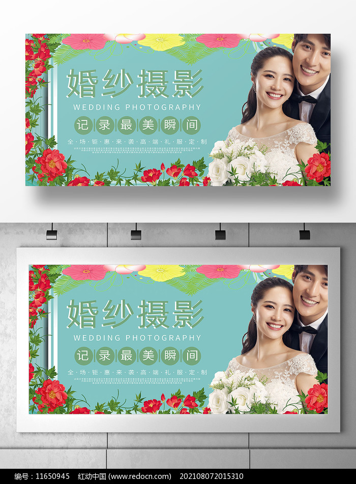 ��Ӱ����ɴ��Ӱչ�����