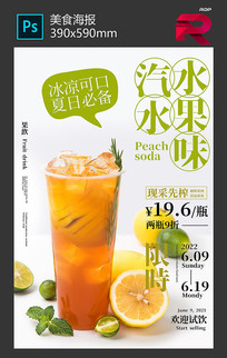 ˮζ̲躣