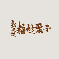 ³ǳӹŷ鷨