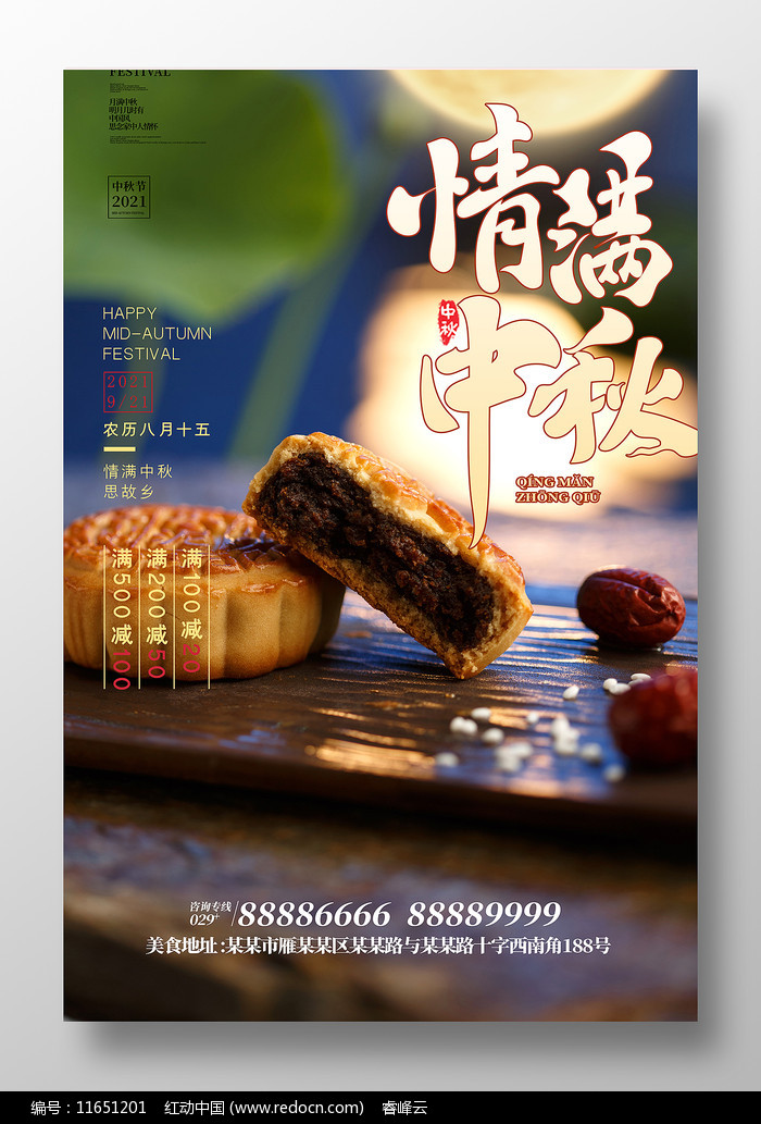 ��������ں������