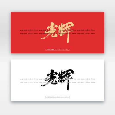 ���ë���鷨��