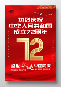 ɫԼڹ72꺣