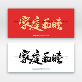 ͥë鷨