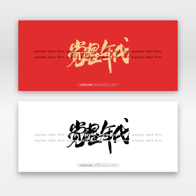 �������ë���鷨�� AI