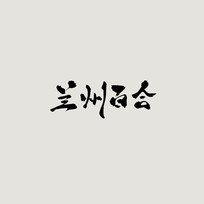ݰٺϹŷ鷨