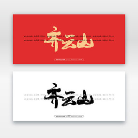 ����ɽë���鷨��