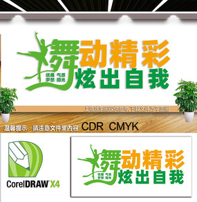趯Ļǽ