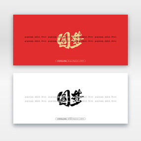 Բ��ë���鷨��