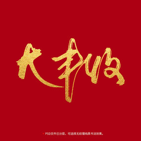 鷨ë