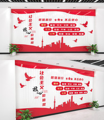 �������������ļ�ֵ���Ļ�ǽ