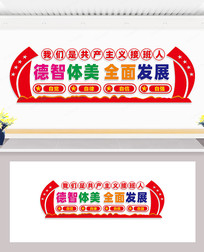 ٲȫ淢չĻǽ