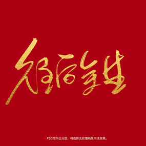 ���������鷨ë���������