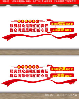 ������������Ļ�ǽ���