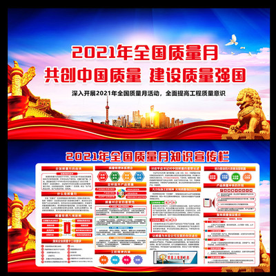 2021�����º���