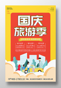 �������������