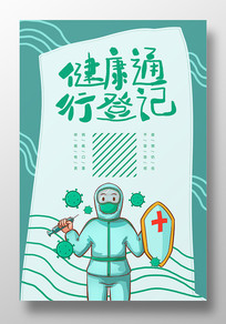 ͨΨͨеǼǺ