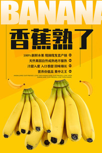 �㽶��溣�����