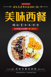 ���ʹ�������