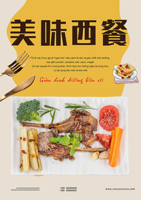 ������ʳ�������