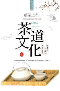 ����Ļ�����