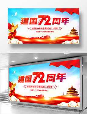 72굳չ