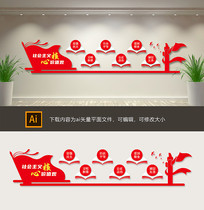 ļֵ屳ǽ