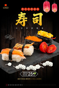 ��˾��ʳ�������