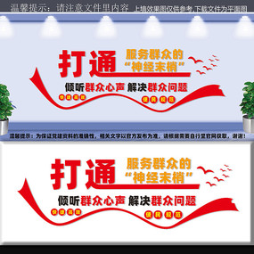 Ļǽ