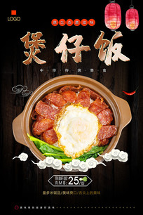 ���з���ʳ�������