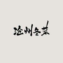 ݶ˹ŷ鷨