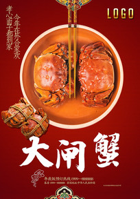 բз溣