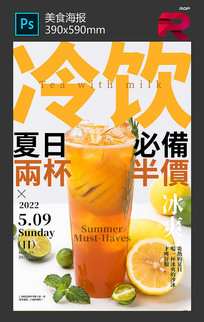 ������Ʒ��ʳ����