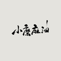 Сĥ���͹ŷ��鷨������