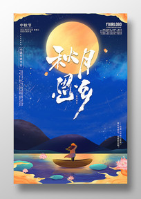 Ů������