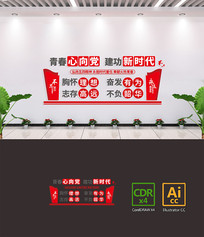 Ļǽ