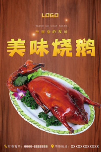 նʳ
